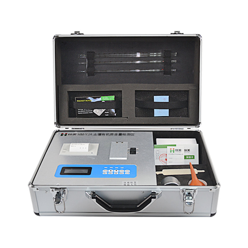 土壤有機(jī)質(zhì)測(cè)定儀 土壤有機(jī)質(zhì)測(cè)定儀